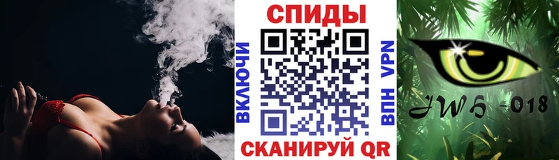 Бутират BDO  магазин продажи   mega зеркало  Северобайкальск 
