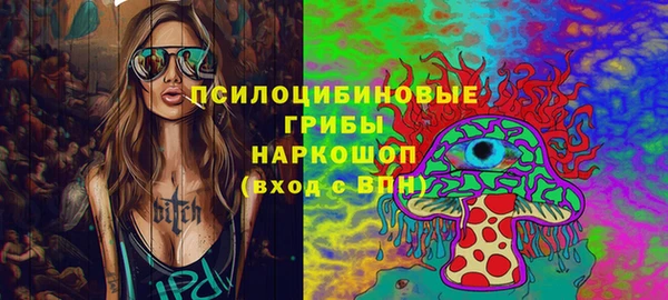 мефедрон мука Верхний Тагил