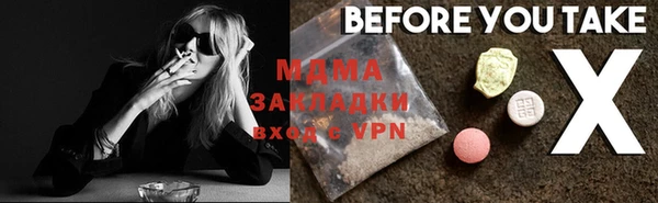 марки nbome Верхнеуральск