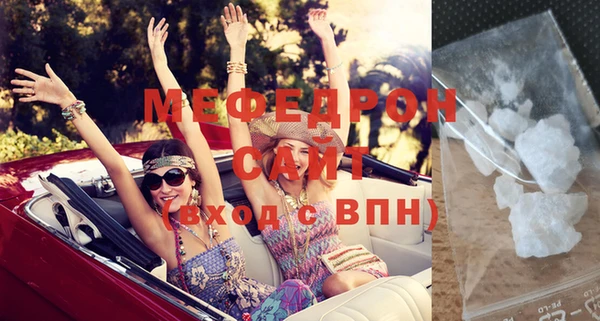 2c-b Верея