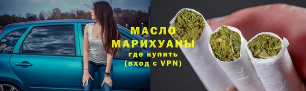 мефедрон мука Верхний Тагил