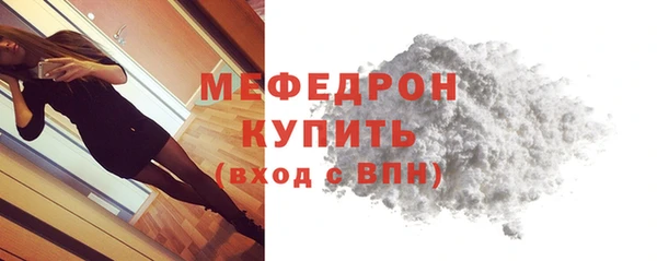 марки nbome Верхнеуральск