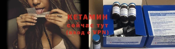марки nbome Верхнеуральск