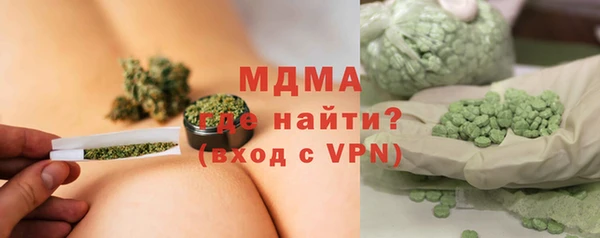 марки nbome Верхнеуральск