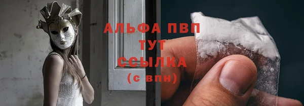 марки nbome Верхнеуральск