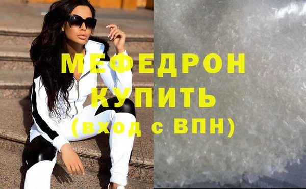 2c-b Верея