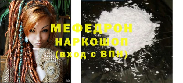 марки nbome Верхнеуральск