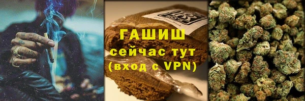мефедрон мука Верхний Тагил