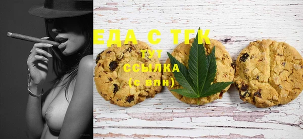 марки nbome Верхнеуральск