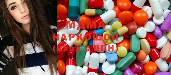 марки nbome Верхнеуральск