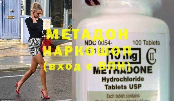 марки nbome Верхнеуральск