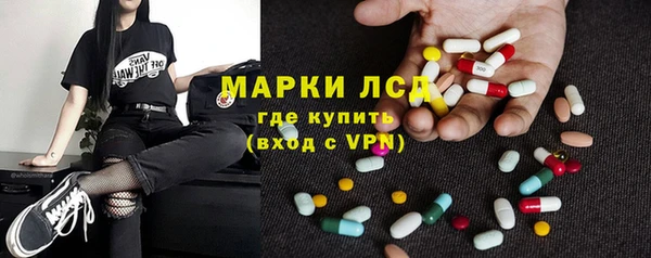 марки nbome Верхнеуральск