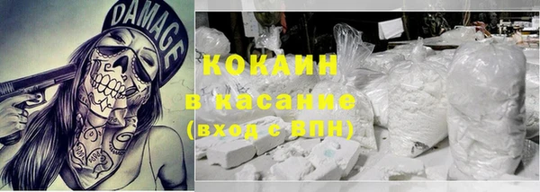 2c-b Верея