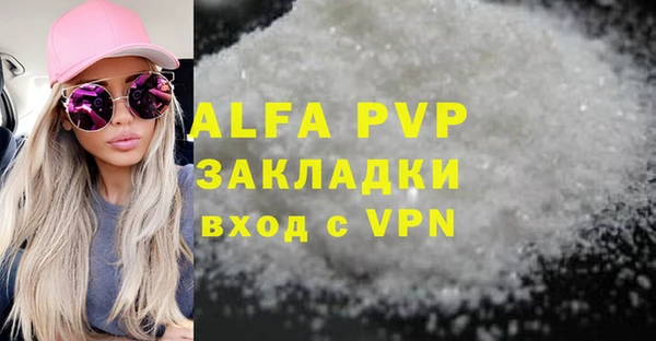 марки nbome Верхнеуральск
