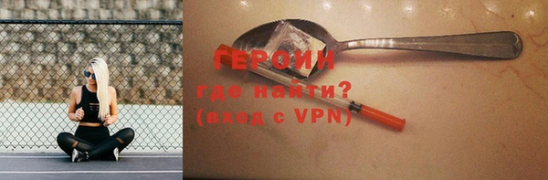 2c-b Верея