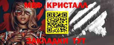гашик Тулун