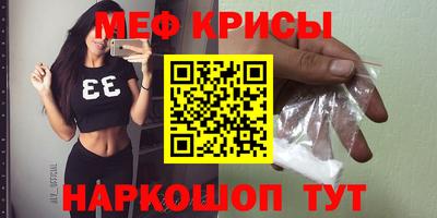 гашик Тулун