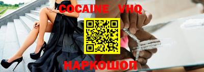 гашик Тулун