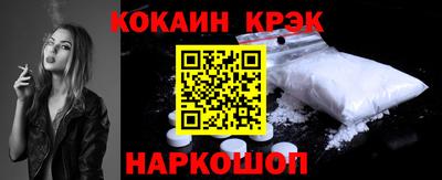 гашик Тулун