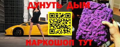 mdpv Тула
