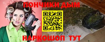 mdpv Тула
