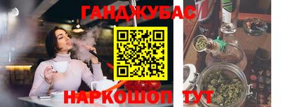 mdpv Тула