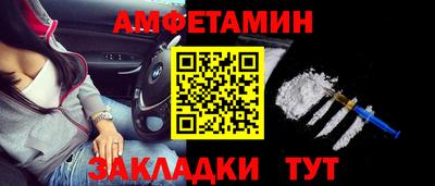 гашик Тулун
