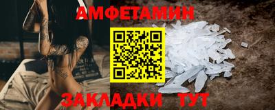гашик Тулун