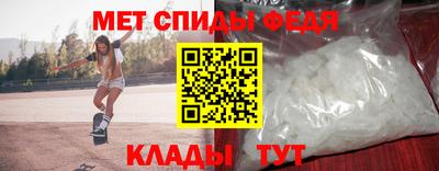 мяу мяу мука Туймазы