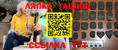 mdpv Тула
