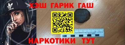 mdpv Тула