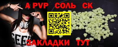 гашик Тулун