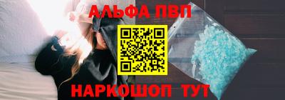 гашик Тулун